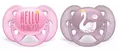Пустушка силіконова Philips Avent Ultra Soft SCF223/02, 6-18 місяців, для дівчаток, 2 шт