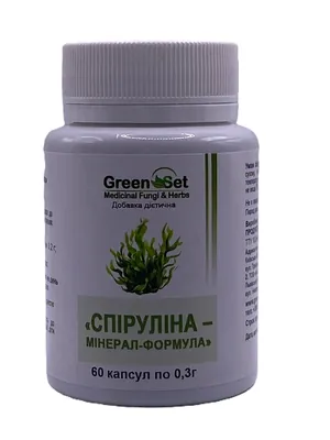 Спіруліна-мінерал-формула GreenSet, 60 капсул