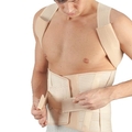 Корректор осанки Aurafix АО-90 грудо-поясничный для взрослых, размер XL