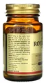 Маточне молочко Solgar Royal Jelly 500 мг м'які капсули №60