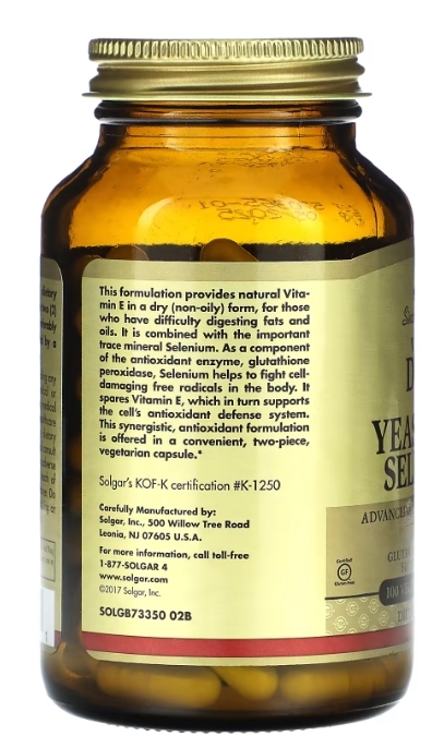 Solgar Витамин Е с Селеном Vitamin Dry E with Yeast-Free Selenium капсулы №100