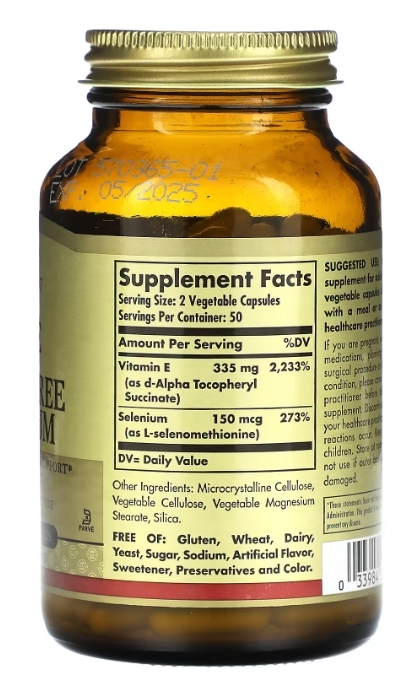 Solgar Витамин Е с Селеном Vitamin Dry E with Yeast-Free Selenium капсулы №100