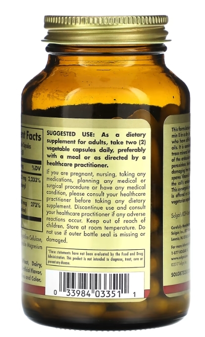Solgar Витамин Е с Селеном Vitamin Dry E with Yeast-Free Selenium капсулы №100