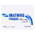 Иматиниб Гриндекс капсулы тв. по 100 мг №120 (10х12)