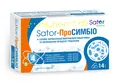 Sator-Просимбіо Sator Pharma капсули №14 (7х2)