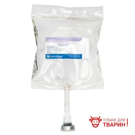 Кальцію хлорид 10% (ДЛЯ ТВАРИН) розчин стерильний, 250 мл