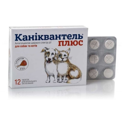 Каниквантель Плюс (ДЛЯ ЖИВОТНЫХ) антигельминтик, 12 таблеток