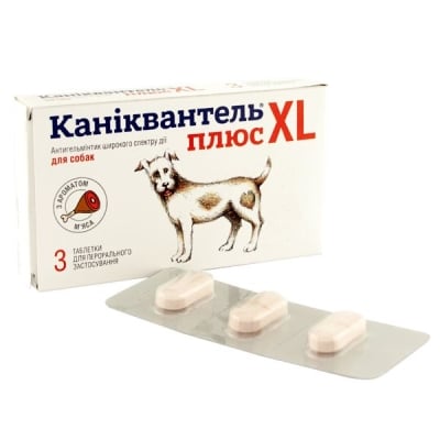 Каниквантел плюс XL (ДЛЯ ЖИВОТНЫХ) антигельминтик, 3 таблетки