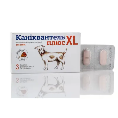 Каніквантел плюс XL (ДЛЯ ТВАРИН) антигельмінтик, 3 таблетки