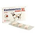 Каніквантел плюс XL (ДЛЯ ТВАРИН) антигельмінтик, 3 таблетки