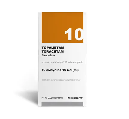 Торацетам розчин д/ін. 200 мг/мл по 10 мл №10 в амп. поліет.