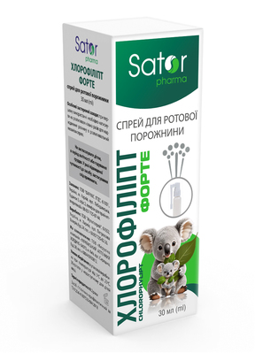 Хлорофиллипт Форте Sator Pharma спрей 0,5% по 30 мл во флак.