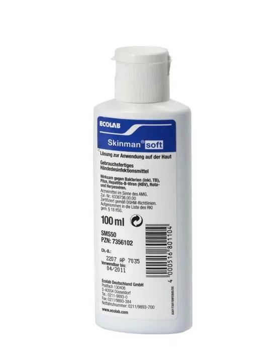Антисептик Skinman Soft, 100 мл