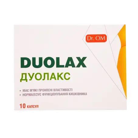 Дуолакс Dr.OM Duolax капсулы №10