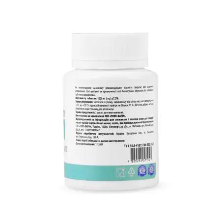 Магнію Гліцинат + B6, B12 Dr.OM Magnesium Glycinate + B6, B12 таблетки по 500 мг №50