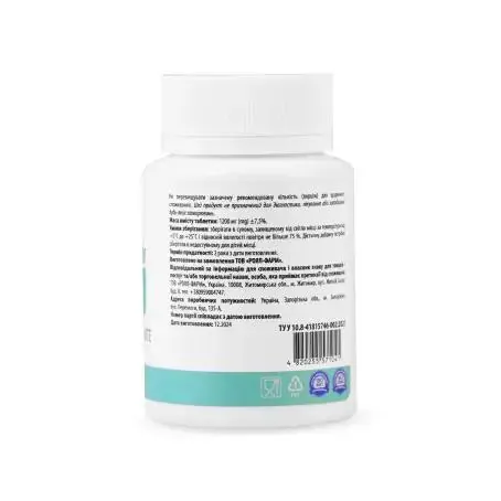 Магнію Гліцинат + B6, B12 Dr.OM Magnesium Glycinate + B6, B12 таблетки по 500 мг №50