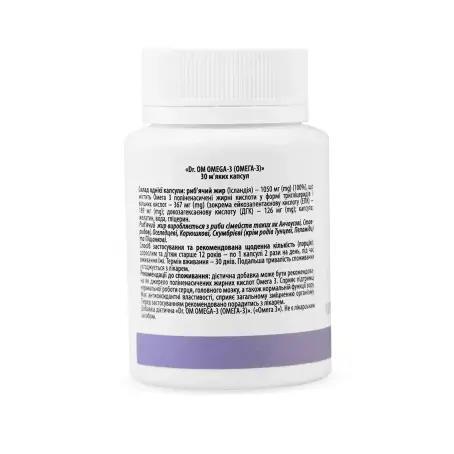 Омега-3 Dr.OM Omega-3 капсули №30
