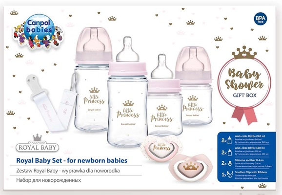 Набір для новонароджених Canpol Babies 0294 Royal Baby Girl