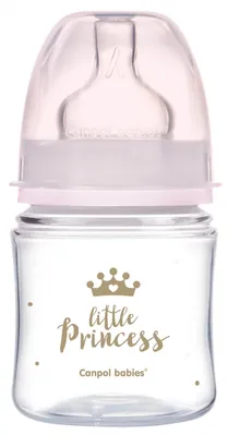 Набір для новонароджених Canpol Babies 0294 Royal Baby Girl