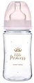Набір для новонароджених Canpol Babies 0294 Royal Baby Girl
