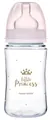 Набір для новонароджених Canpol Babies 0294 Royal Baby Girl