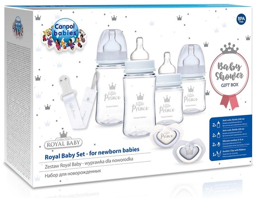 Набор для новорожденных Canpol Babies 0295 Royal Baby Boy