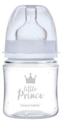 Набір для новонароджених Canpol Babies 0295 Royal Baby Boy