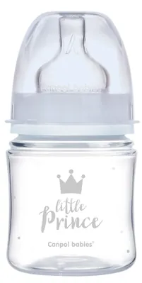 Набір для новонароджених Canpol Babies 0295 Royal Baby Boy