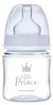 Набір для новонароджених Canpol Babies 0295 Royal Baby Boy