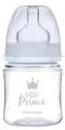 Набір для новонароджених Canpol Babies 0295 Royal Baby Boy
