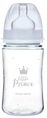 Набір для новонароджених Canpol Babies 0295 Royal Baby Boy