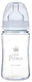 Набір для новонароджених Canpol Babies 0295 Royal Baby Boy