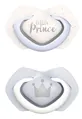 Набір для новонароджених Canpol Babies 0295 Royal Baby Boy