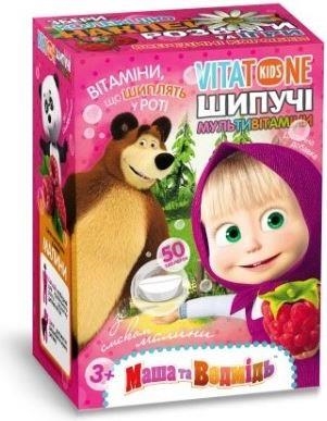 Вітатон Кідс таблетки шип. зі смак. малини №50 у бан.