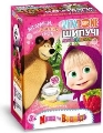Витатон Кидс таблетки шип. со вкус. малины №50 в бан.