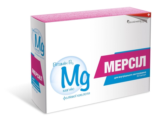 Мерсіл капсули №30 (15х2)