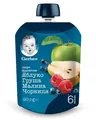 Пюре фруктове Gerber Яблуко, груша, малина, чорниця, 90 г