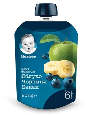 Пюре фруктове Gerber Яблуко, чорниця, банан, 90 г