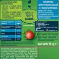 Пюре фруктове Gerber Organic яблуко, 90 г