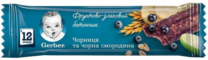 Батончик Gerber фруктово-злаковий з чорницею і чорною смородиною, 25 г