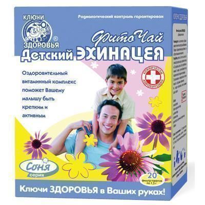Фиточай Ключи Здоровья Соня детский Эхинацея по 1.5 г №20 в фил.-пак.