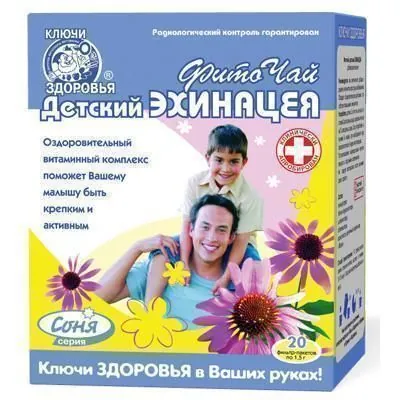 Фіточай Ключі Здоров'я Соня дитячий Ехінацея по 1.5 г №20 у філ.-пак.