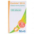 Калімін 60 Н таблетки по 60 мг №100 у флак.