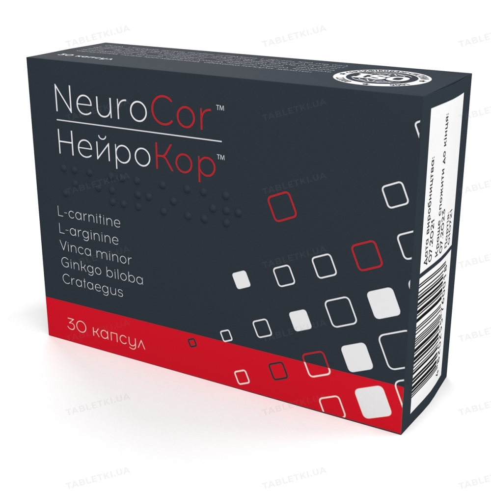 Neurocor: инструкция + цена от 327 грн в аптеках | Tabletki.ua