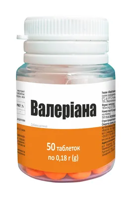 Валеріана таблетки по 30,6 мг №50 у бан. Аптека Гаєвського
