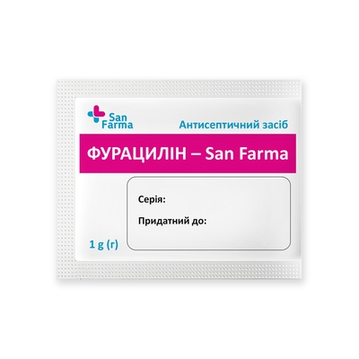 Фурацилин San Farma порошок косметический по 1 г №20 в саше