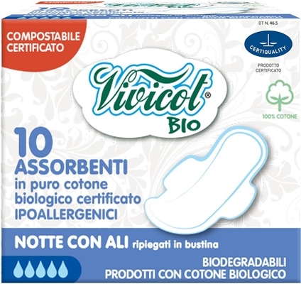 Прокладки Vivicot Bio гипоаллергенные, для интенсивных выделений, 10 шт