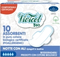 Прокладки Vivicot Bio гіпоалергенні, для інтенсивних виділень, 10 шт