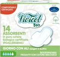 Прокладки Vivicot Bio гіпоалергенні, для помірних виділень, 14 шт