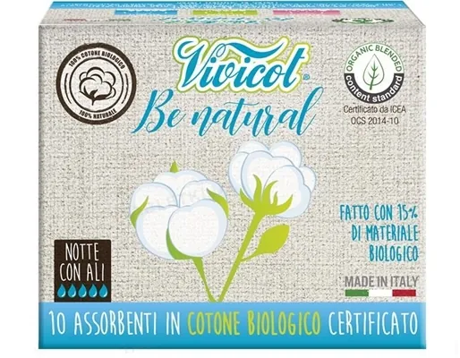 Прокладки Vivicot Be Natural гіпоалергенні, для інтенсивних виділень, 10 шт